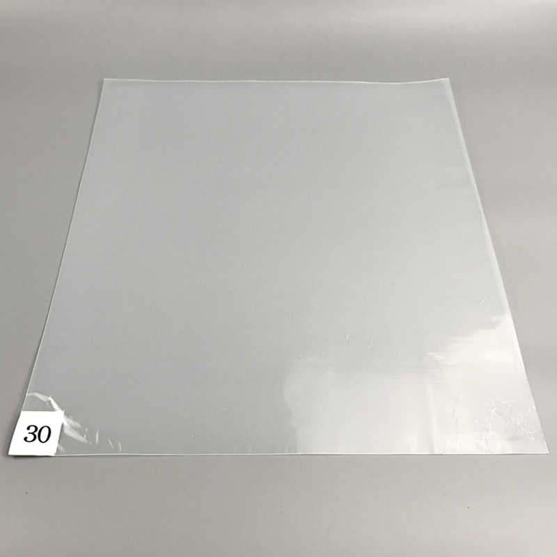 حصیر چسبنده بسکتبال