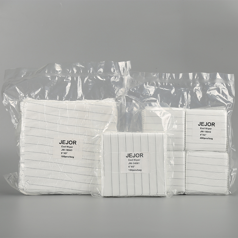 JW-18043 ESD برف پاک کن