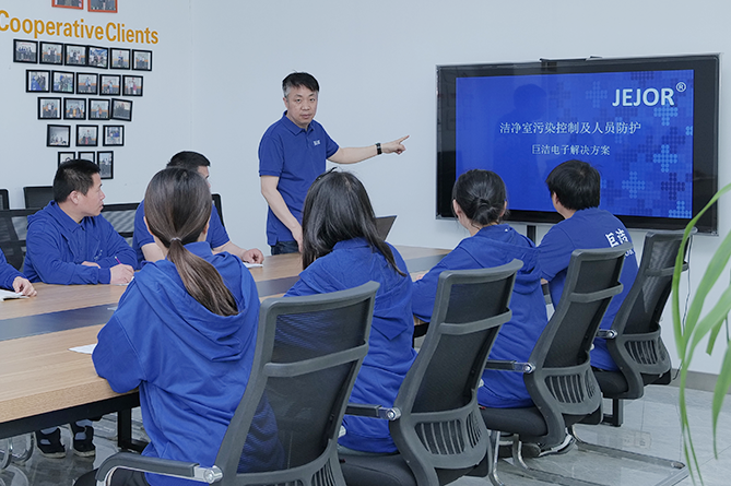 شرکت Suzhou Jujie Electron ، Ltd.