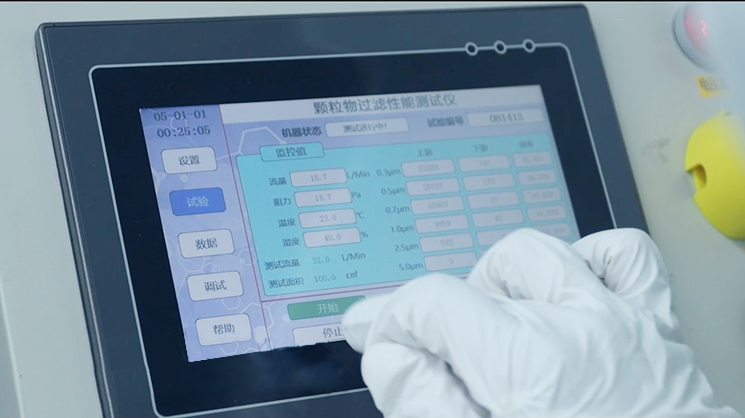 شرکت Suzhou Jujie Electron ، Ltd.